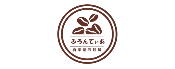 ふろんてぃあ Logo